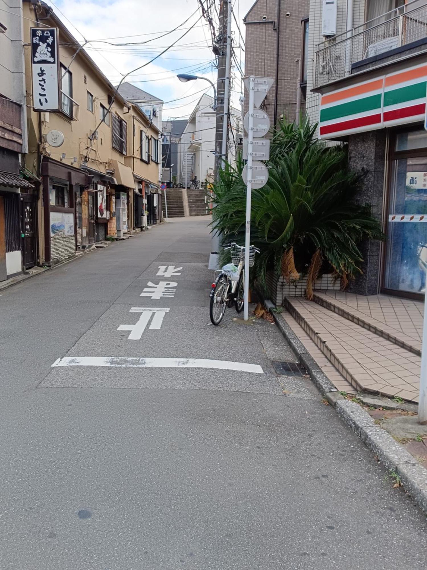 Tokyo Downtown牡丹莊 Villa Eksteriør billede